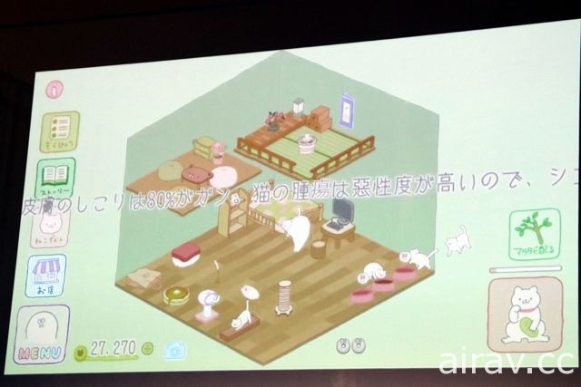 Google Play Indie Games Festival 2018 選出優質獨立開發手機遊戲