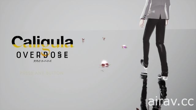 【试玩】登上 PS4 全面翻新《Caligula Overdose》亲手揭露扭曲乐园的真相