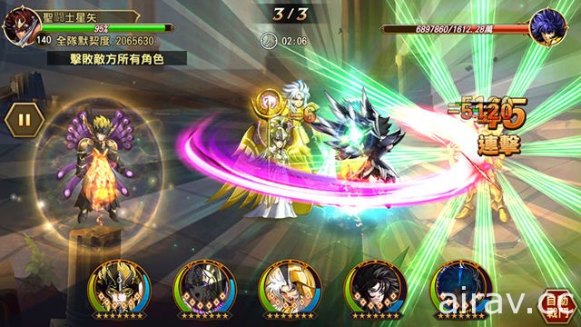 《圣鬪士星矢：银河之魂》PVP 系统“时空战场”进入全新决赛 开启“女神对对碰”活动