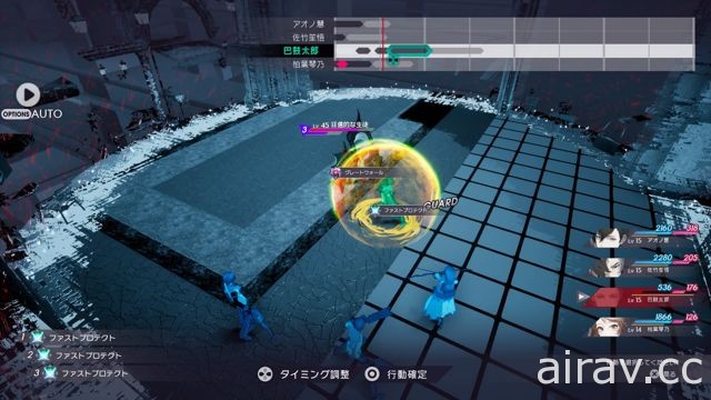 【试玩】登上 PS4 全面翻新《Caligula Overdose》亲手揭露扭曲乐园的真相