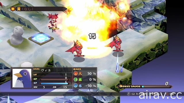 《魔界戰記 DISGAEA Refine》公開萬用型角色特徵以及戰鬥系統等資訊