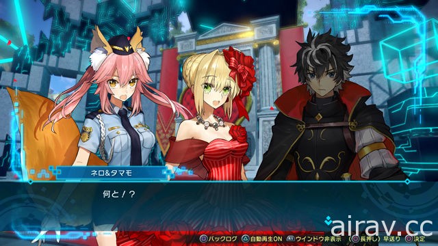 《Fate/EXTELLA LINK》釋出第五波短篇影片 蘭斯洛特及吉爾．德．雷參戰