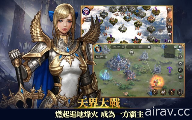 新概念戰略 RPG《同盟之道》在台啟動事前預約