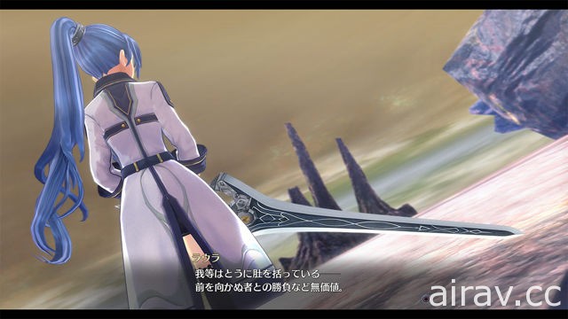 《英雄傳說 閃之軌跡 IV》公開本作全新關鍵字以及勞拉等舊「VII 班」成員個人資料