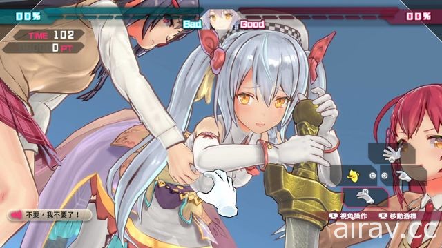 《子彈少女 幻想曲》PS4/PS Vita 亞洲版將於 8 月 9 日發售 公開新追加內容