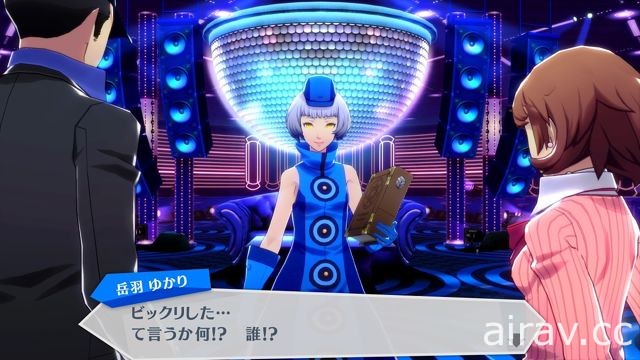 【试玩】《P3D》《P5D》发售 以舞蹈享受更多元面貌的女神异闻录乐曲