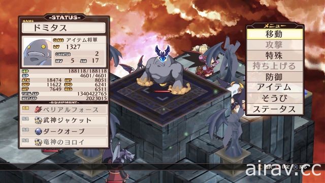 《魔界戰記 DISGAEA Refine》公開登場角色以及「道具界」等深入鑽研系統