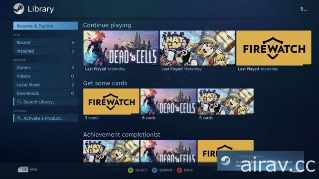 Valve 开放 Steam Link app BETA 版本测试 已于 Google Play 平台上架