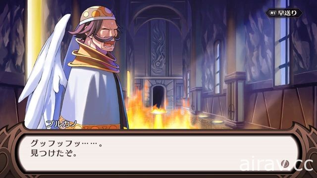 《魔界戰記 DISGAEA Refine》公開登場角色以及「道具界」等深入鑽研系統