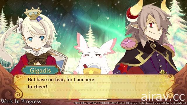 《～聖魔導物語～》預定今年推出 PC 版 踏上製作魔法咖哩的美味冒險