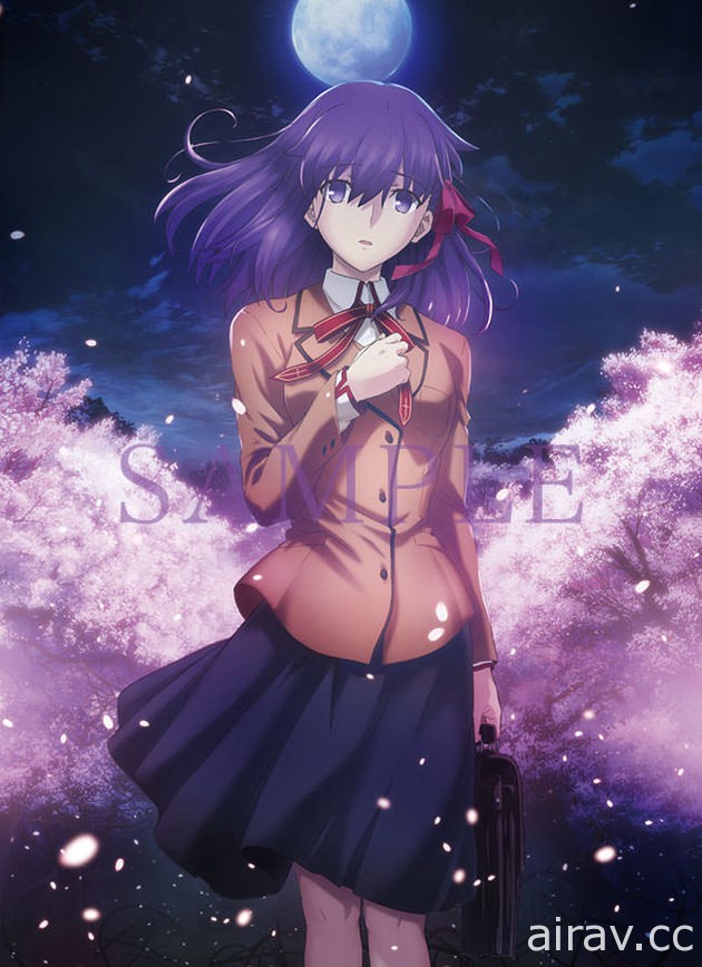 剧场版动画《Fate/stay night Heaven&#039;s Feel》第二章“lost butterfly”前导预告公开