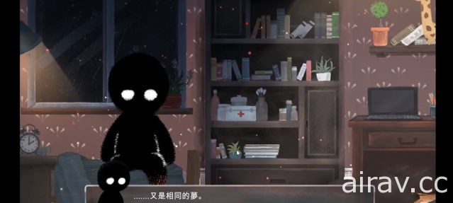 亚洲大学学生制作 2D 横向冒险游戏《Zoe》于放视大赏展出 在黑暗中探索人格秘密