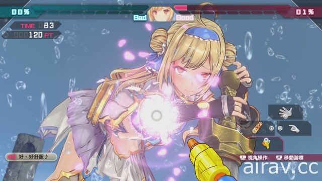 《子彈少女 幻想曲》PS4/PS Vita 亞洲版將於 8 月 9 日發售 公開新追加內容