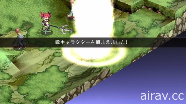 《魔界戰記 DISGAEA Refine》公開萬用型角色特徵以及戰鬥系統等資訊