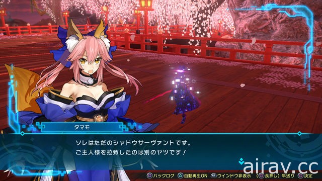 《Fate/EXTELLA LINK》釋出第五波短篇影片 蘭斯洛特及吉爾．德．雷參戰