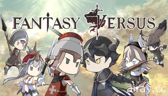 台湾独立团队开发、主打 4V4 对战新作《Fantasy Versus》今日登陆 Steam 平台