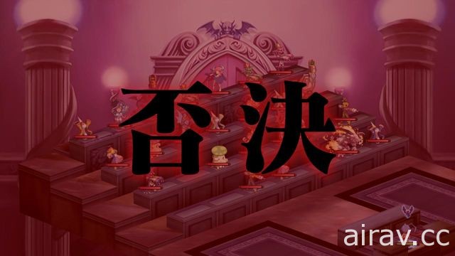 《魔界戰記 DISGAEA Refine》公開萬用型角色特徵以及戰鬥系統等資訊