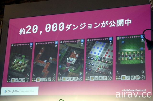 Google Play Indie Games Festival 2018 選出優質獨立開發手機遊戲