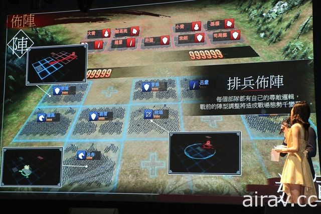 《三國志大戰 M》舉辦遊戲發布會 邀請知名繪師風間雷太、RARE ENGINE 現場作畫