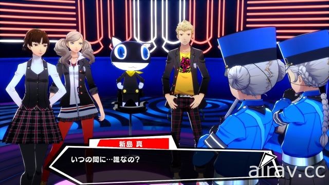 【試玩】《P3D》《P5D》發售 以舞蹈享受更多元面貌的女神異聞錄樂曲