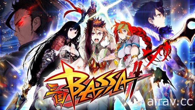 动作手机游戏《三国 BASSA!!》启动事前登录 在 2v2 据点战中体验一骑当千