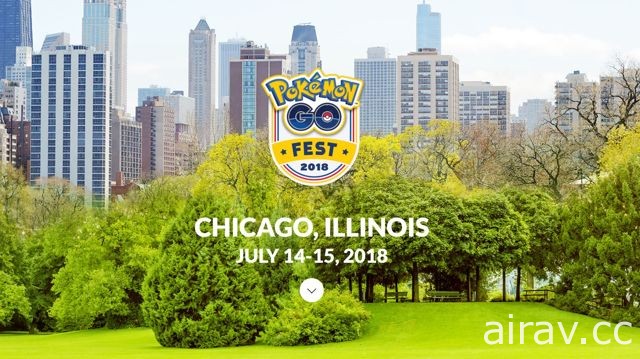 《Pokemon GO》宣布將在 7 月 14、15 日於芝加哥舉辦「Pokémon GO Fest 2018」