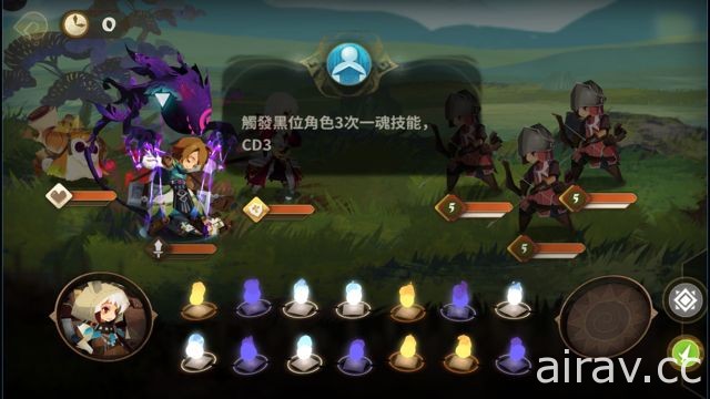 《Sdorica 萬象物語》推出特殊新系統「遭遇事件」增加隨機戰鬥策略變化