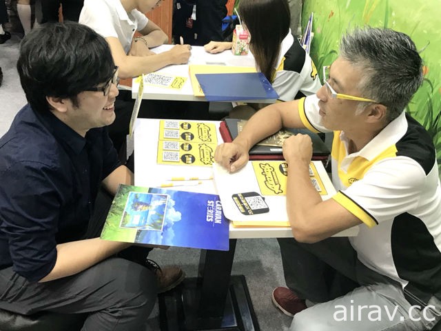 日商艾鳴於放視大賞設立「艾鳴獎」鼓勵台灣遊戲新鮮人 期許為遊戲業注入更多活力