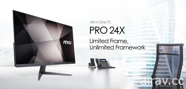 微星一体成型电脑 PRO 24X AIO 获得台北国际电脑展创新设计奖