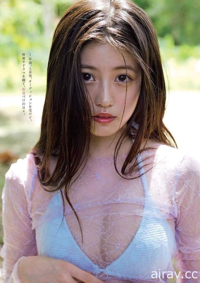 福冈第一美少女《今田美樱》日剧“花后晴天”中超绝可爱的双马尾正妹