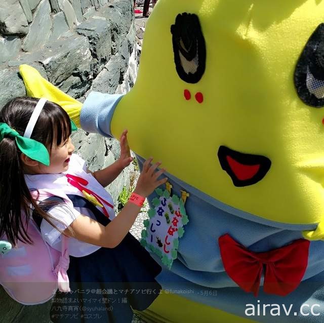 《八九寺真宵》超青春HoWa小妹妹又迷倒眾人啦