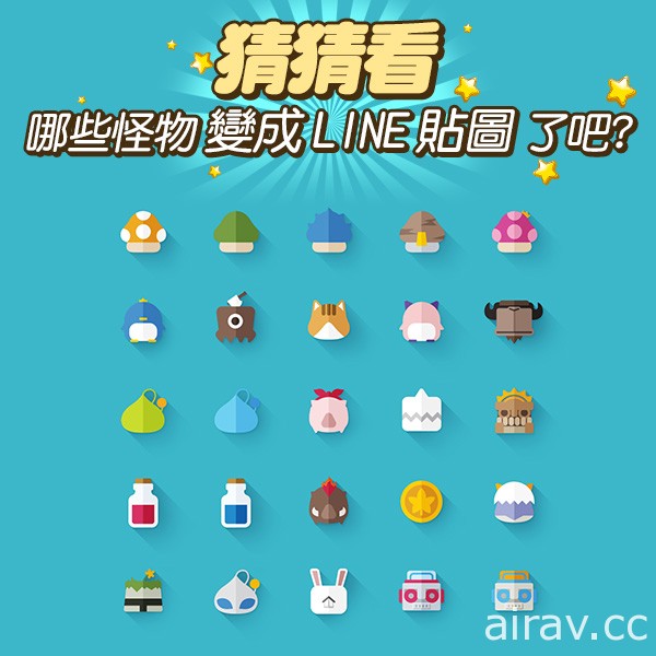 同名 MMORPG 改編《楓之谷 M》事前登錄活動正式啟動 將支援繁體中文