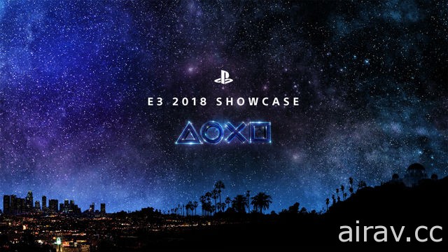 【E3 18】PlayStation 舉辦 E3 展倒數活動 本週四起一連五天搶先公布新作消息