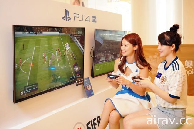 香港 Sony 宣布開設「PlayStation PlayStadium」足球遊戲專區 舉辦《FIFA 18》賽事