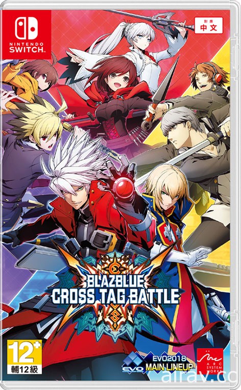 《蒼翼默示錄 CROSS TAG BATTLE》跨界格鬥今日登場 搶先使用黑貓少女「布蕾克」