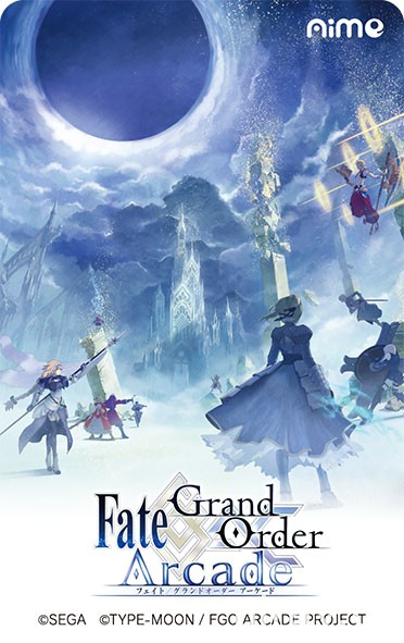 《Fate/Grand Order Arcade》預定 6 月 7 日場測 將提供特製 IC 卡、手冊與貼紙為贈品