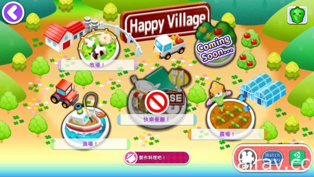 《料理媽媽 COOKING MAMA 讓我們來煮！》將推出小遊戲「牧場」一起照料動物吧！