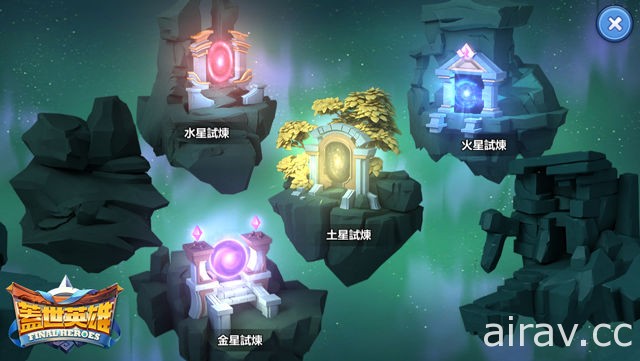 《蓋世英雄 Final Heroes》開啟星耀英雄系統 新英雄「鑲金玫瑰」登場