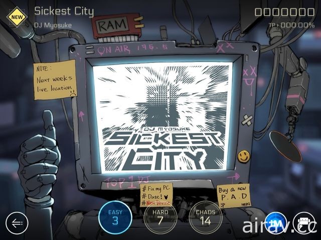 《Cytus II》更新 1.3 版 推出全新“Black Market”商城系统