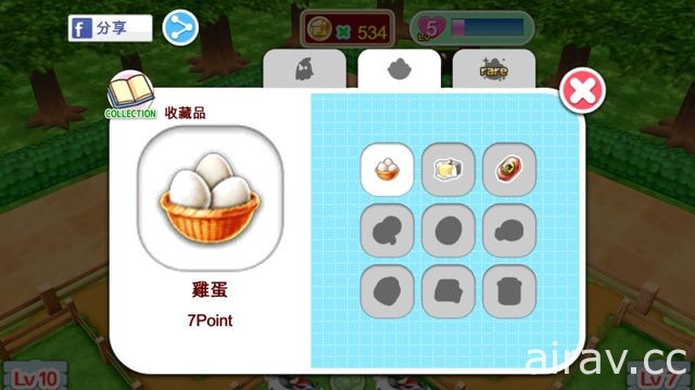 《料理媽媽 COOKING MAMA 讓我們來煮！》將推出小遊戲「牧場」一起照料動物吧！