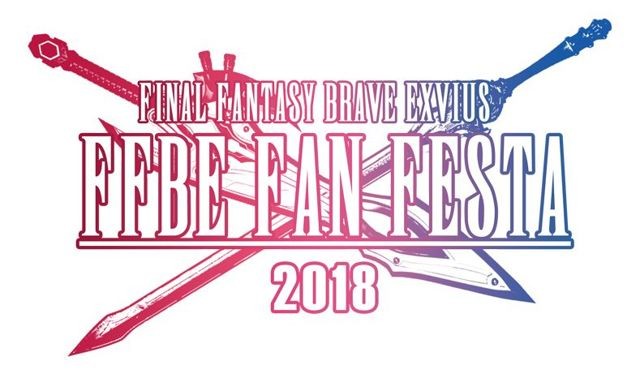 《FINAL FANTASY BRAVE EXVIUS》歡慶 2 週年 將在 12 月於加州舉辦粉絲慶典活動