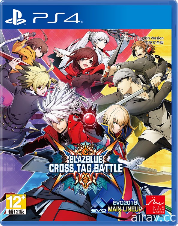 《蒼翼默示錄 CROSS TAG BATTLE》跨界格鬥今日登場 搶先使用黑貓少女「布蕾克」