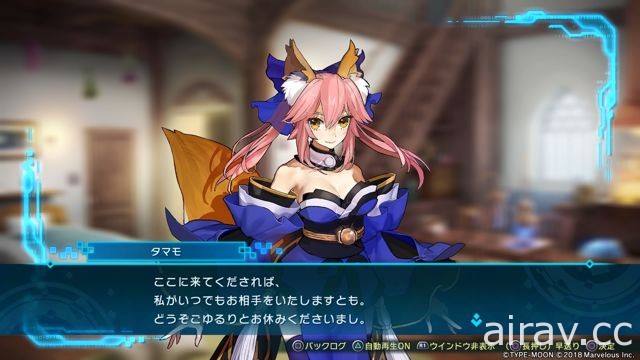 【试玩】《Fate/EXTELLA LINK》享受充满谜团的剧情与爽快动作升级的“Fate”世界