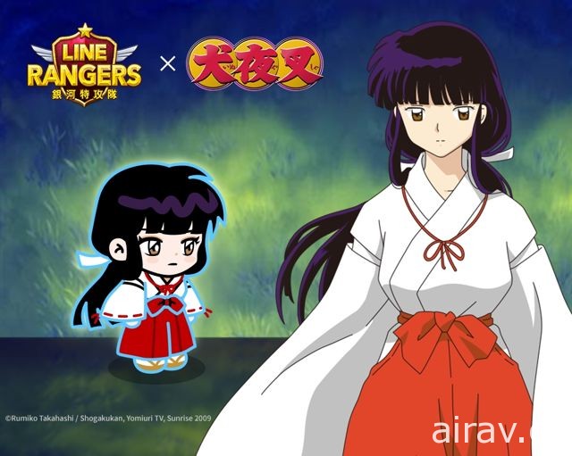 《LINE Rangers 銀河特攻隊》x《犬夜叉》合作開跑 攜手踏上找尋「四魂之玉碎片」之旅