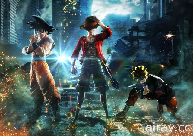 【E3 18】《JUMP FORCE》繁體中文版 2019 年問世 悟空、鳴人、魯夫實機影片曝光