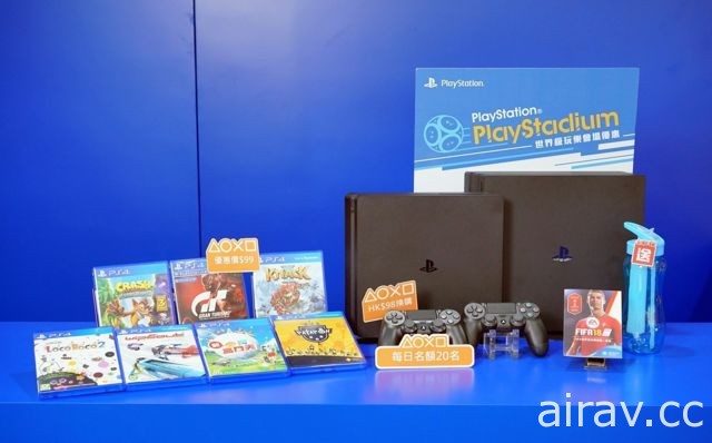 香港 Sony 宣布開設「PlayStation PlayStadium」足球遊戲專區 舉辦《FIFA 18》賽事