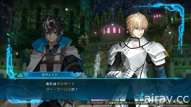 【试玩】《Fate/EXTELLA LINK》享受充满谜团的剧情与爽快动作升级的“Fate”世界