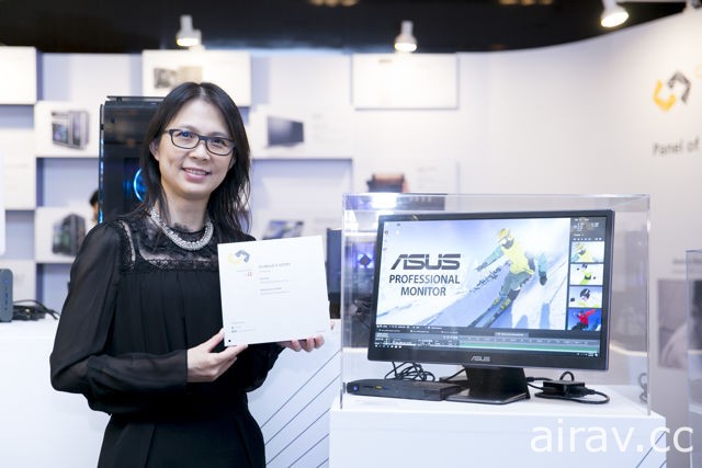 華碩奪 17 項 COMPUTEX 2018 獎項 ASUS ZenBook S 獲得三冠王肯定