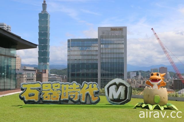 经典 MMORPG 回归！《石器时代 M》宣布将于 20 日领先全球启动台港澳独家删档封测