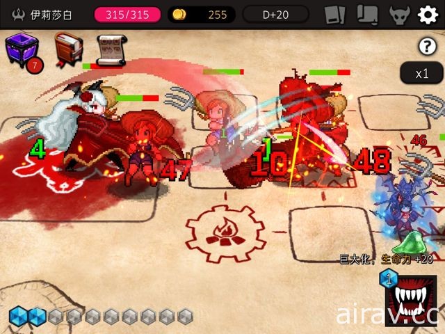 【試玩】中毒型小品《Dungeon Maker》扮演地下城魔王擊退勇者！